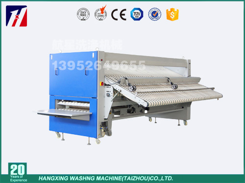 床單自動(dòng)折疊機(jī)