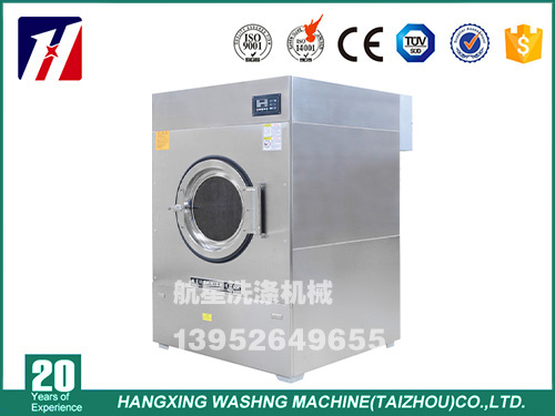 服裝烘干機(jī)