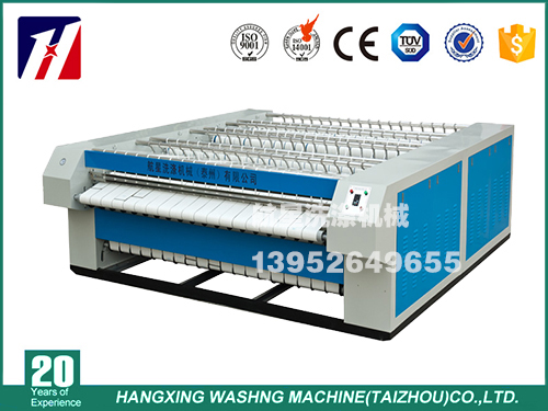 床單熨燙機(jī)