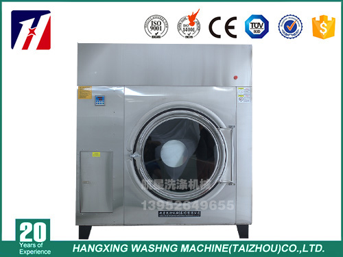 新型節(jié)能快速烘干機(jī)