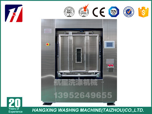 全自動無塵隔離式洗衣機