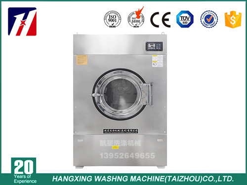 工業(yè)干衣機