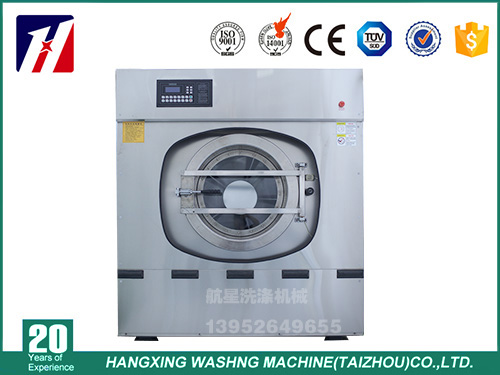 全自動工業(yè)洗衣機